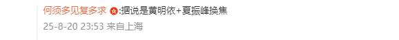盖帽