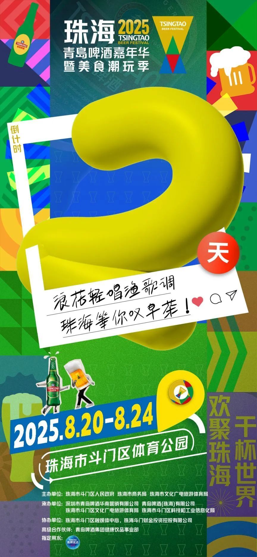 玩法多多, com
