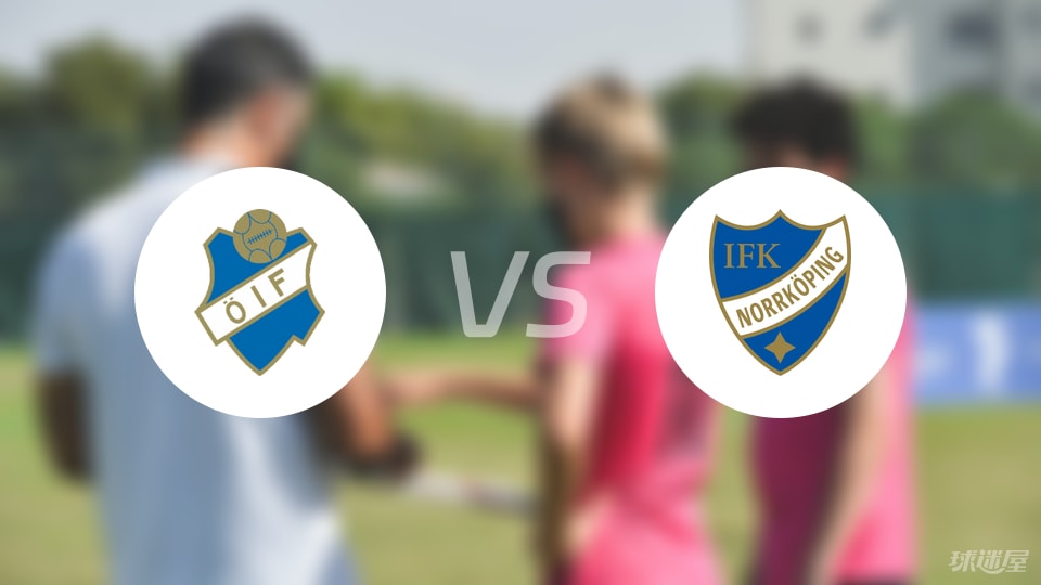 未知, 沃林德 未知, 沃林德