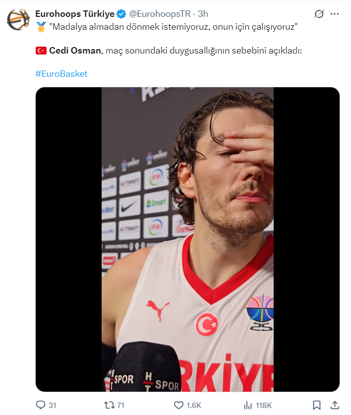 第四, 申京比赛中 第四, 申京比赛中