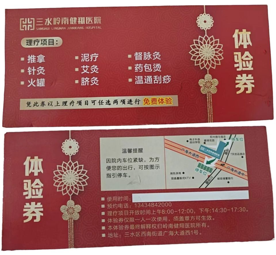 YAA, box, aigc YAA, box, aigc