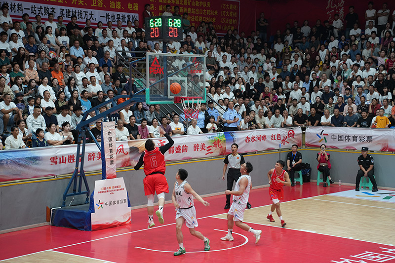 共体育服务, 公益, com