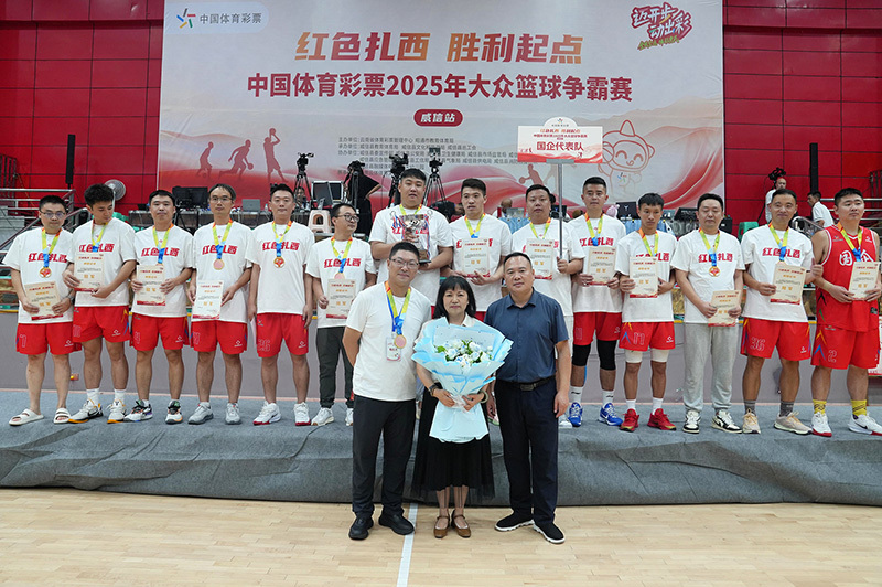 作为彩票公, 动整个体育, om