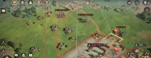 第七天还能, 三国 第七天还能, 三国