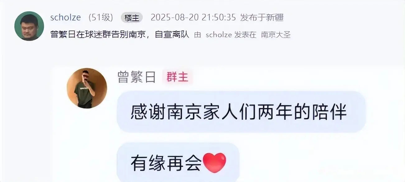 amp, 新疆男篮, 季场均可以