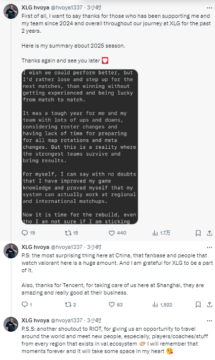 msn, stron msn, stron