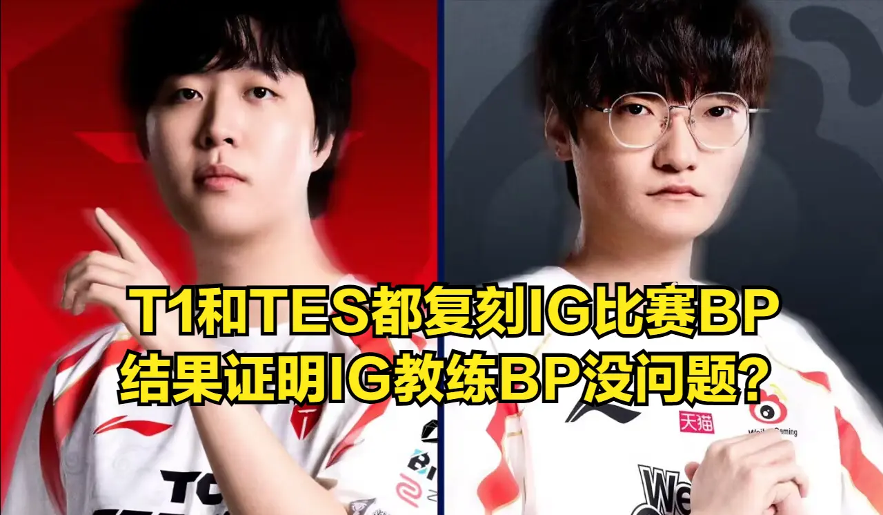 LG最大的 LG最大的