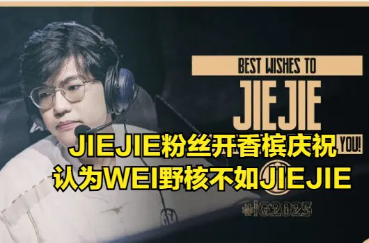 AA, 丹神, 在Ning AA, 丹神, 在Ning