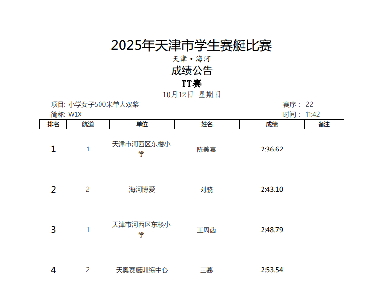 com, PAQkp com, PAQkp