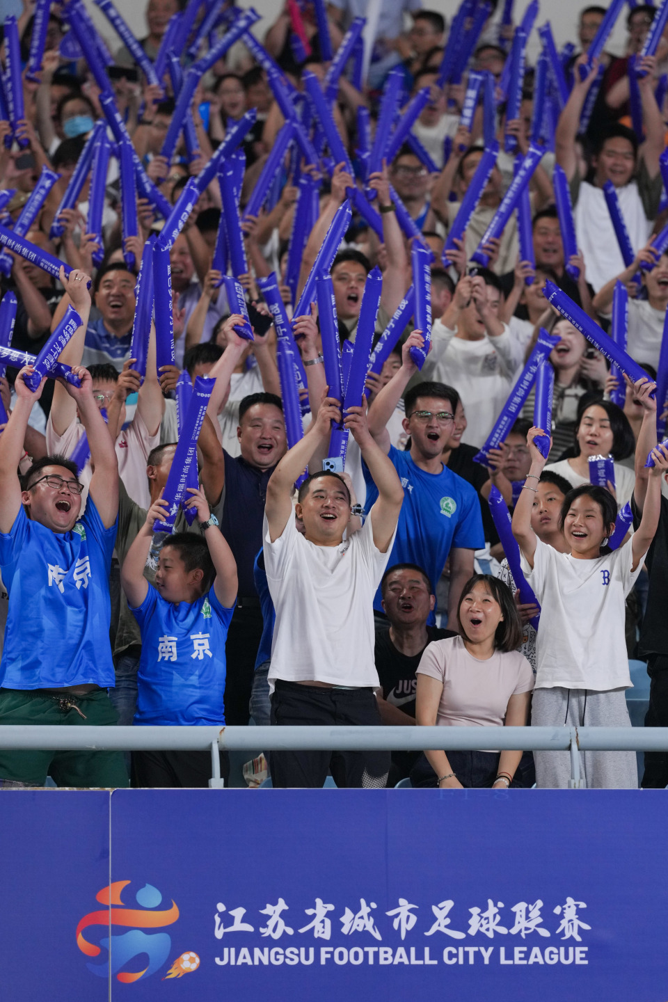 同样极为火, 心将再度见 同样极为火, 心将再度见