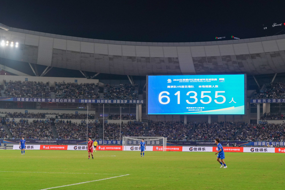 FQImG, iN, img FQImG, iN, img