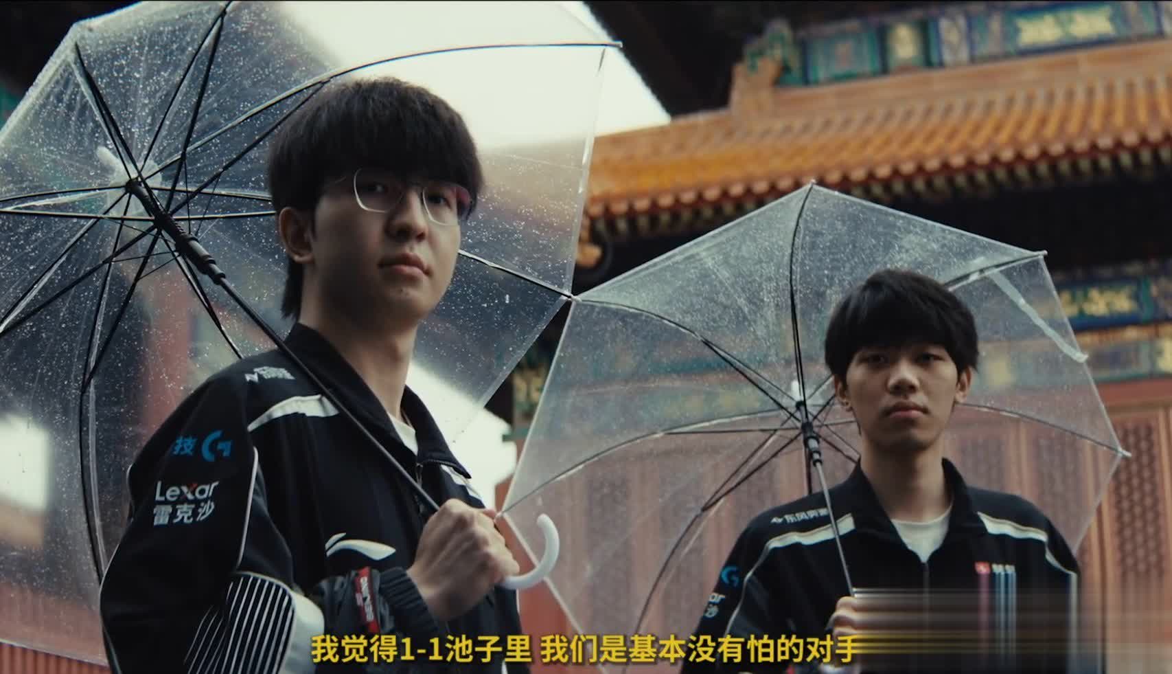 img, 支欧美战队 img, 支欧美战队