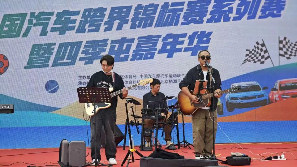 ki, 带着孩子看, 嘉年华的配 ki, 带着孩子看, 嘉年华的配